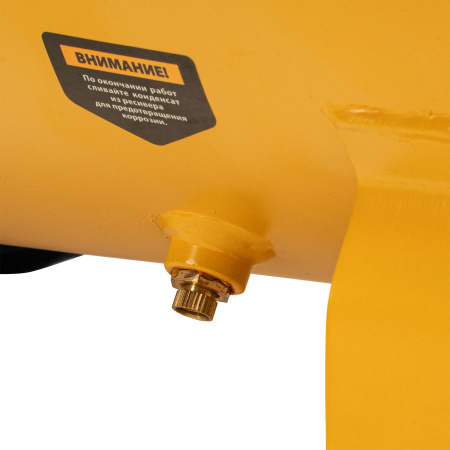 Компрессор воздушный, прямой привод DC1500/50, 1.5 кВт, 50 литров, 220 л/мин Denzel