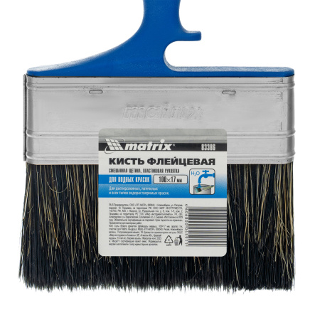 Кисть флейцевая "Водные краски" Color Line 100 х 17 мм Matrix цена