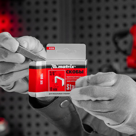 Скобы, 10 мм, для мебельного степлера, закаленные, тип 140, 1000 шт Matrix цена