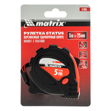 Рулетка Status Magnet 3 fixations,5 м х 25 мм,обрезиненный корпус,зацеп с магнитом Matrix цена