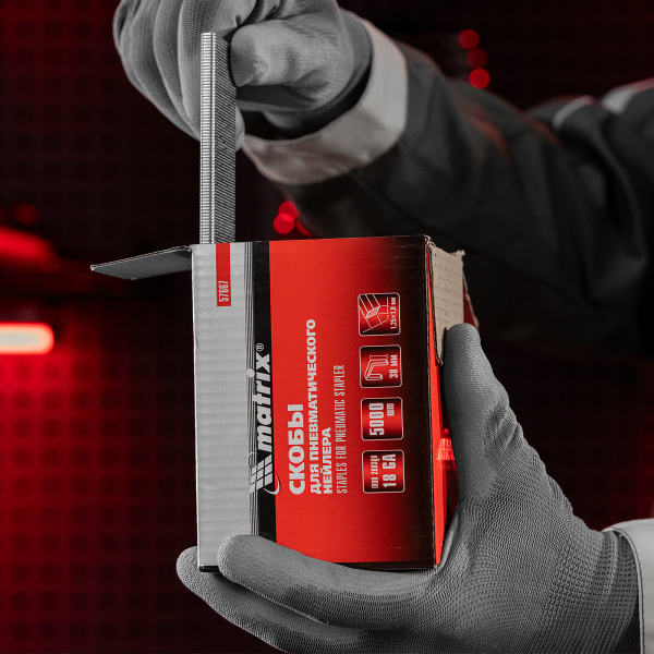 Скобы для пневматического степлера 18GA, 1.25 х 1 мм, длина 38 мм ширина 5,7 мм, 5000 шт Matrix цена