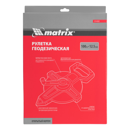 Рулетка геодезическая 100 м х 12,5 мм, открытый корпус, фиберглассовая лента Matrix цена