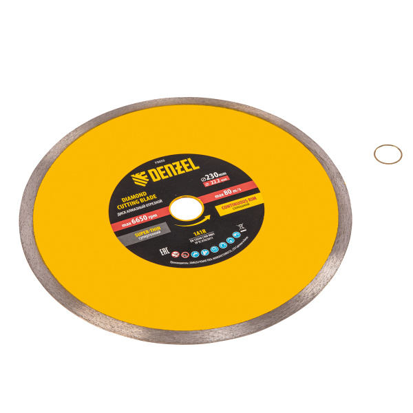 Диск алмазный отрезной 230 х 22,2 мм, сплошной, супертонкий, горячий пресс, мокрое резание Denzel