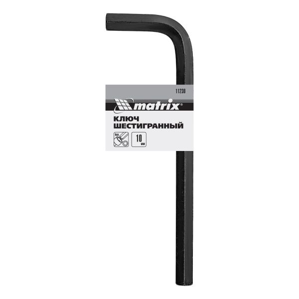 Ключ имбусовый HEX, 10 мм, CrV Matrix