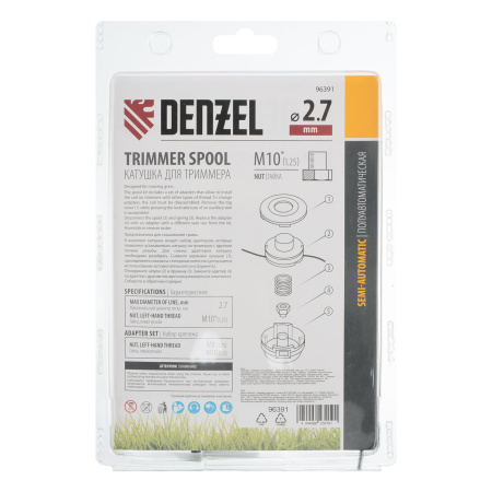 Катушка триммер. полуавтомат , гайка М10,М10,М8, лев.,шаг 1,0 1,25мм Denzel цена