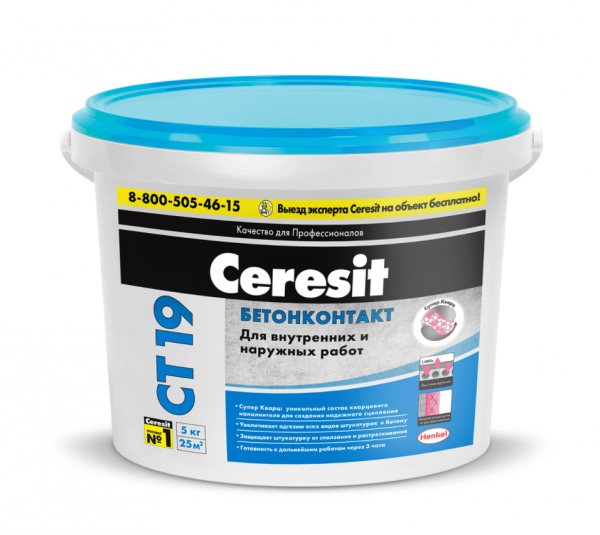 Бетоноконтакт Ceresit CT 19 15 кг