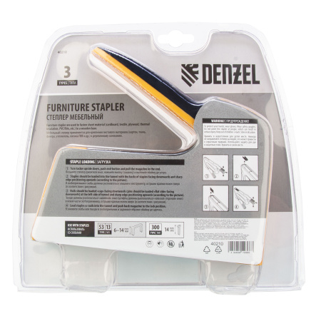 Степлер мебельный, пластиковый корпус, тип скобы: 13, 53, 300, 6-14 мм, Denzel цена