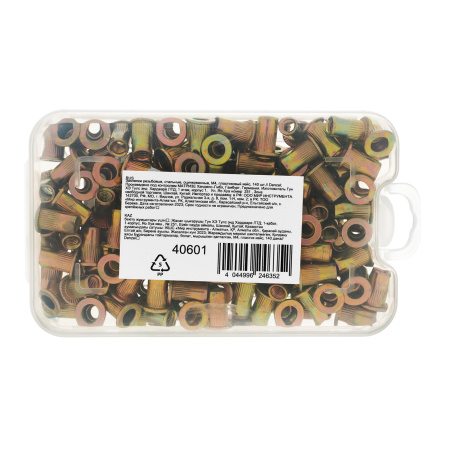 Заклепки резьбовые, стальные, оцинкованные, М4, пластиковый кейс, 140 шт. Denzel цена