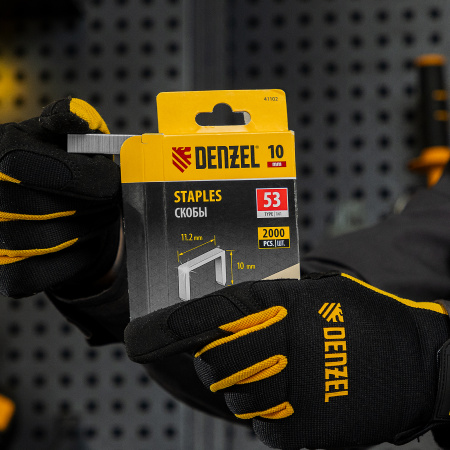 Скобы, 10 мм, для мебельного степлера, тип 53, 2000 шт. Denzel цена