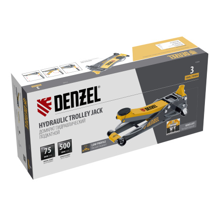Домкрат гидравлический подкатной, 3 т, 75-500 мм, быстрый подъем, низкий подхват, проф. Denzel цена