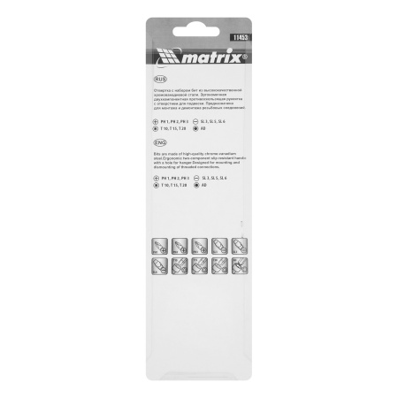 Отвертка с набором бит, 11 шт, Fusion, CrV, трехкомпонентная рукоятка "Anti slip" Matrix