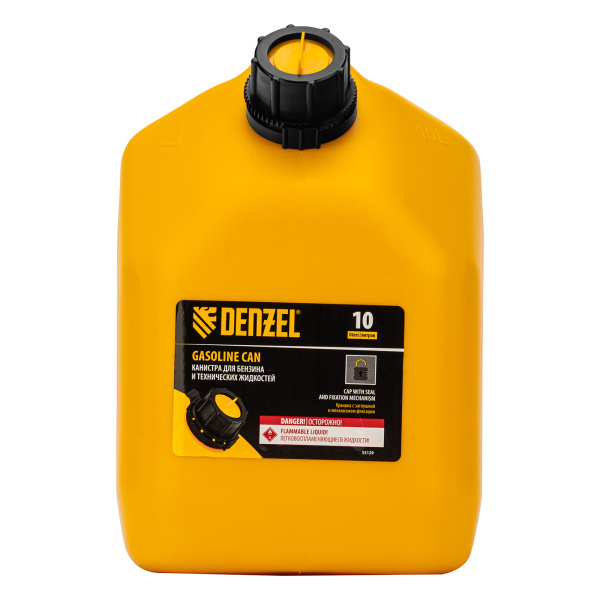Канистра для ГСМ, премиум, 10л Denzel цена