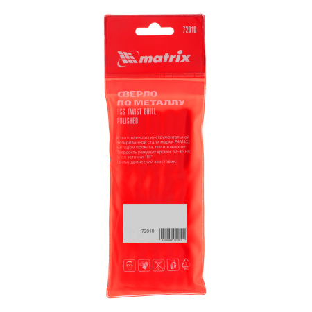 Сверло по металлу, 11 мм, полированное, HSS, 5 шт, цилиндрический хвостовик Matrix