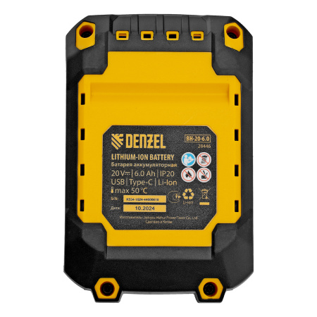 Батарея аккумуляторная BH-20-6.0, Li-Ion, USB, 20 В, 6,0 Ач// Denzel