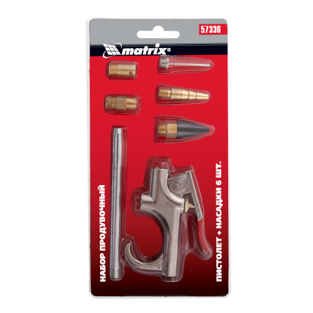 Набор продувочный пистолет, пневмат. в комплекте с насадками, 6 шт Matrix цена
