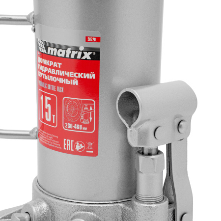 Домкрат гидравлический бутылочный, 15 т, высота подъема 230-460 мм Matrix цена