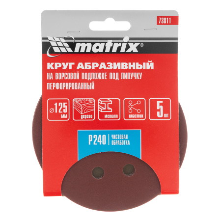 Круг абразивный на ворсовой подложке под "липучку", перфорированный, P 240, 125 мм, 5 шт Matrix