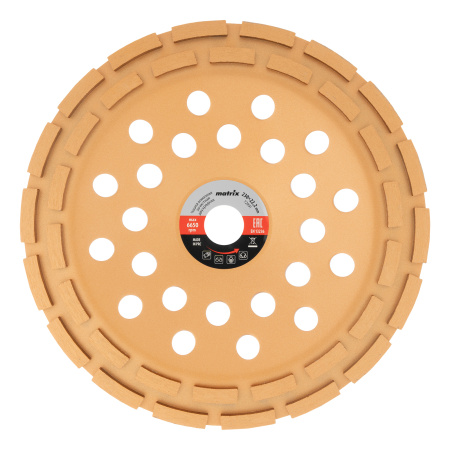Чашка алмазная зачистная, 230 мм, двухрядная Matrix