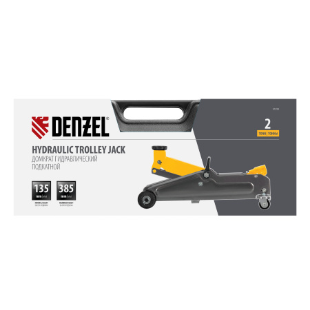 Домкрат гидравлический подкатной, 2 т, 135-385 мм, в пласт. кейсе Denzel цена