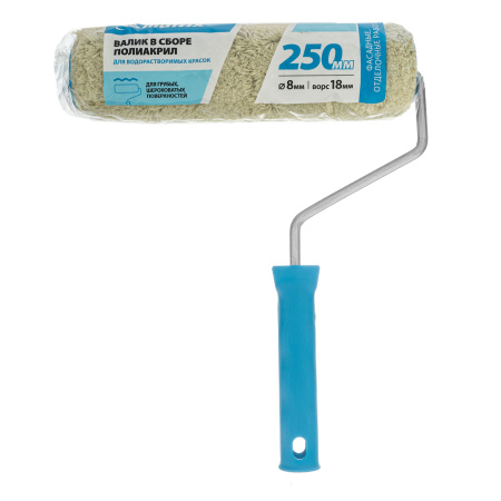 Валик для Фасадных работ синтетический, 250 мм, ворс 18 мм, D 48 мм, D ручки 8 мм, полиакрил Matrix цена