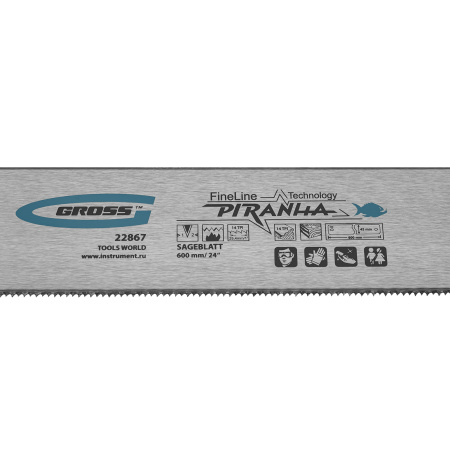 Пильное полотно для прецизионного стусла "Piranha", 600 мм, каленый зуб 2D, 14 TPI Gross цена