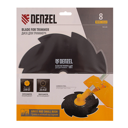 Диск для триммера, 230 х 25.4 мм, толщина 1.6 мм, 8 лезвий Denzel цена