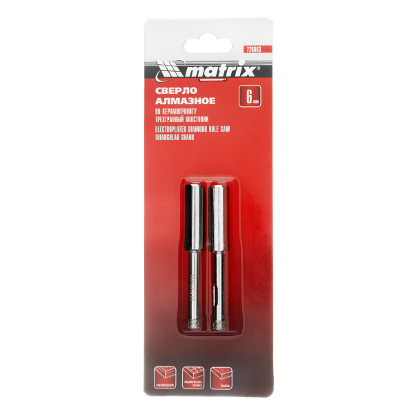 Сверло алмазное по керамограниту, 6 х 67 мм, трехгранный хвостовик, 2 шт Matrix