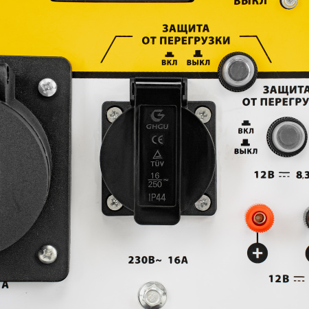 Генератор дизельный DES-55E, 5,5 кВт, 230 В, 11 л, электростартер Denzel