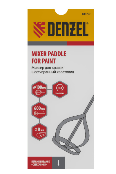 Миксер для красок, 100 х 8 х 600 мм, шестигранный хвостовик Denzel цена