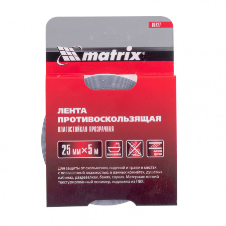 Лента противоскользящая влагостойкая, прозрачная 25 мм х 5 м Matrix цена