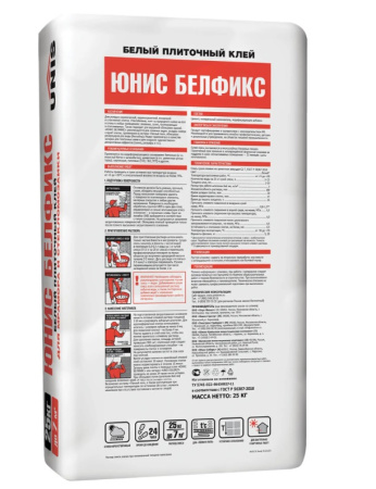 Клей плиточный Unis Белфикс белый 25 кг