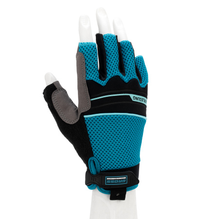 Перчатки комбинированные облегченные, открытые пальцы, AKTIV, размер L (9) Gross цена