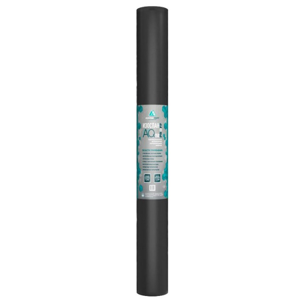 Гидро-ветрозащитная паропроницаемая мембрана Изоспан AQ 150 proff