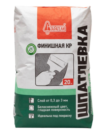 Шпатлевка финишная Старатели 20 кг
