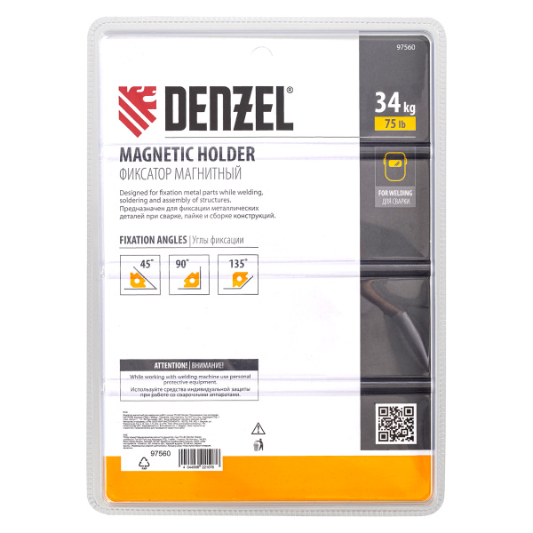 Фиксатор магнитный для сварочных работ усилие 75 LB Denzel