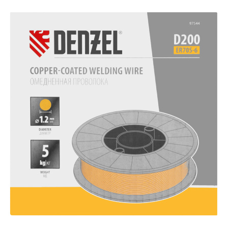 Омедненная проволока ER70S-6, диам. 1,2 мм, 5 кг, диам. катушки D200 Denzel
