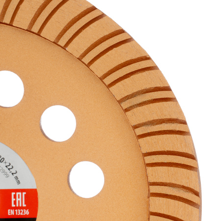 Чашка алмазная зачистная, 180 мм, турбо Matrix