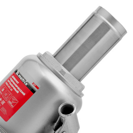 Домкрат гидравлический бутылочный, 50 т, h подъема 236-356 мм Matrix цена