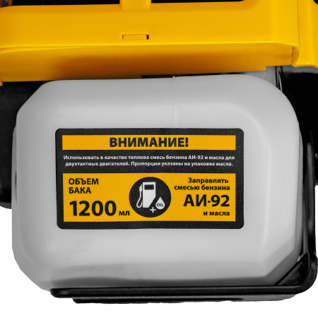 Триммер бензиновый DT 43S, 43 см3, 2.5 л. с, разъемная штанга, состоит из 2 частей Denzel цена