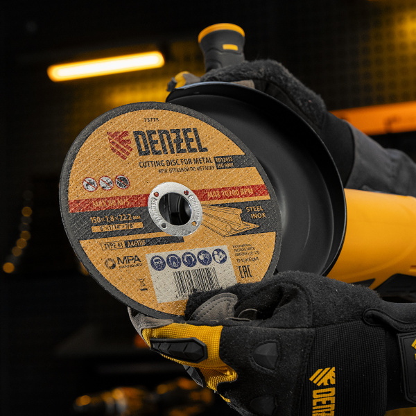 Круг отрезной по металлу, 150 х 1.8 х 22.2 мм Denzel