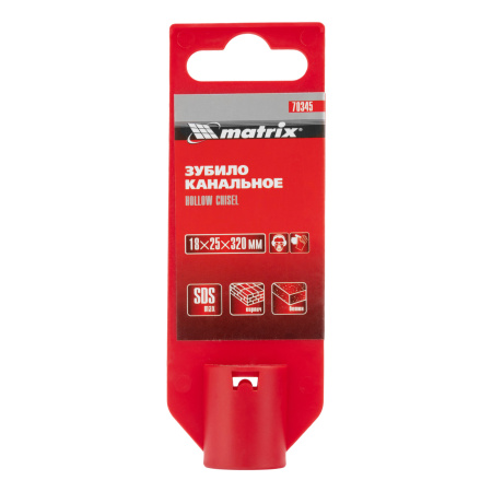 Зубило канальное, 18 х 25 х 320 мм, SDS Max Matrix
