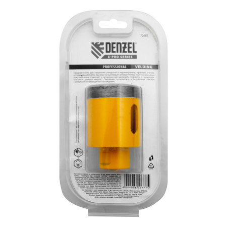 Сверло алмазное по керамограниту, 50 мм, мокрая резка, М14 Denzel