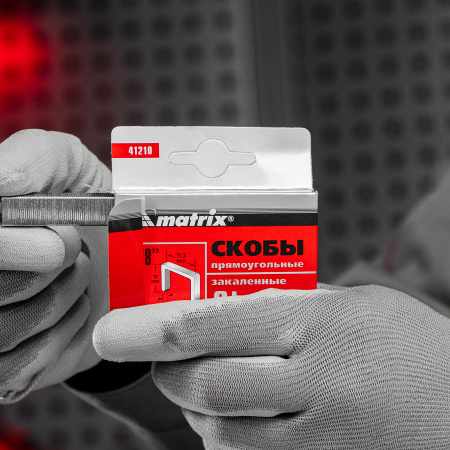 Скобы, 10 мм, для мебельного степлера, закаленные, тип 53, 1000 шт Matrix цена