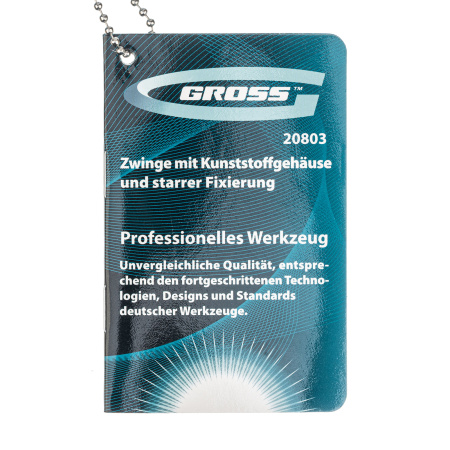 Струбцина клещеобразная 2-1/4, пластиковый корпус, храповой механизм жесткой фиксации, 58 мм Gross цена