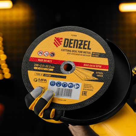 Круг отрезной по металлу, 230 х 2,5 х 22,2 мм, A36TBF// Denzel