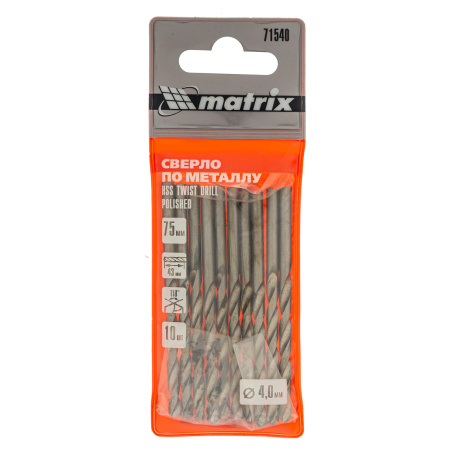 Сверло по металлу, 4 мм, полированное, HSS, 10 шт, цилиндрический хвостовик Matrix
