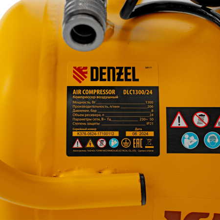 Компрессор воздушный DLC1300/24 безмасляный 1.3 кВт, 24 литра, 206 л/мин Denzel