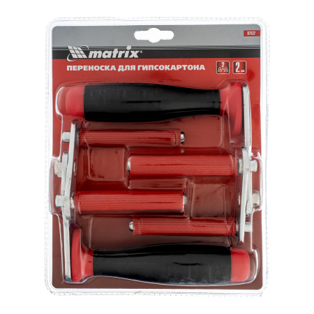 Переноска для гипсокартона, 2 шт. Matrix цена