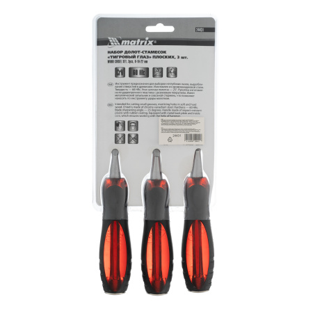 Набор долот-стамесок плоских "Тигровый глаз", 3 шт, 8-16-22 мм Matrix цена