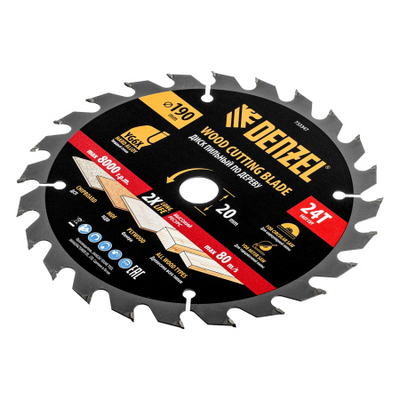 Пильный диск по дереву ф190 х 20 мм, 24 зубьев Denzel